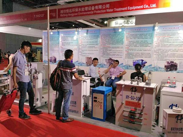 2017上海水展恒遠(yuǎn)環(huán)?，F(xiàn)場 (7)