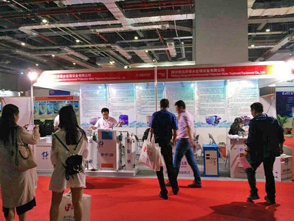 2017上海水展恒遠(yuǎn)環(huán)?，F(xiàn)場 (8)