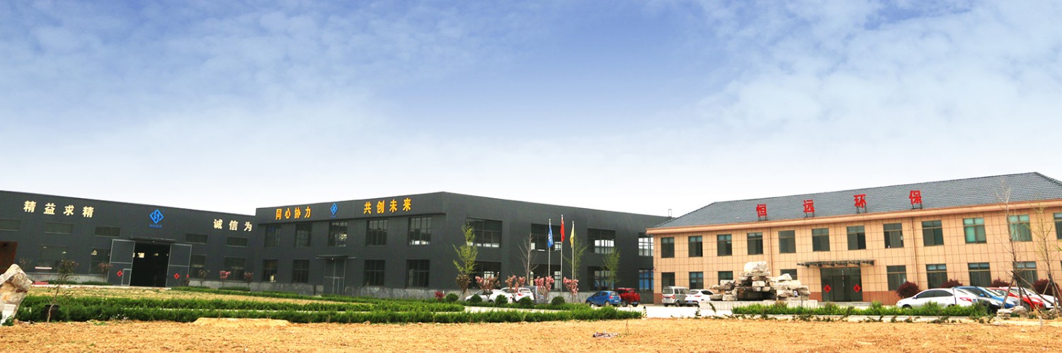 誠(chéng)招代理