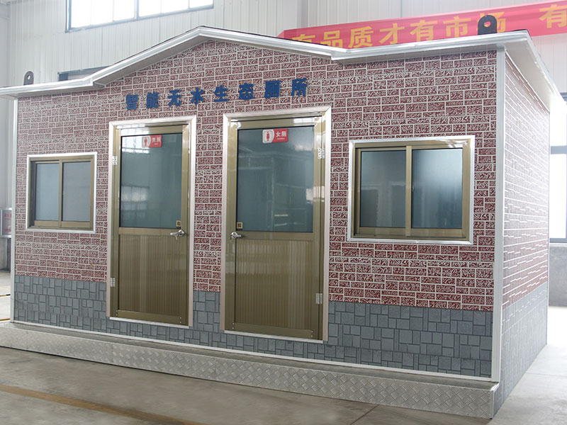 智能無(wú)水生態(tài)廁所2