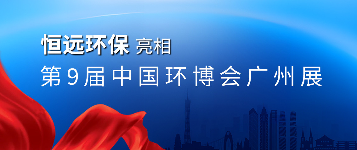 微信圖片_2025-09-17_171306_977