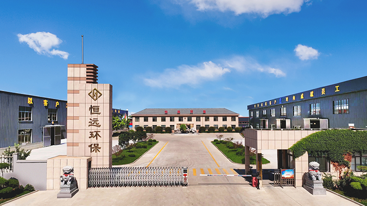 車間一角_0000_車間