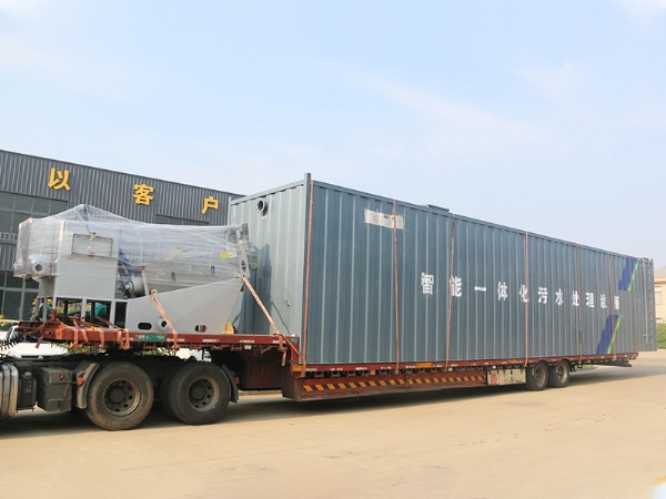 MBBR一體化污水處理設備