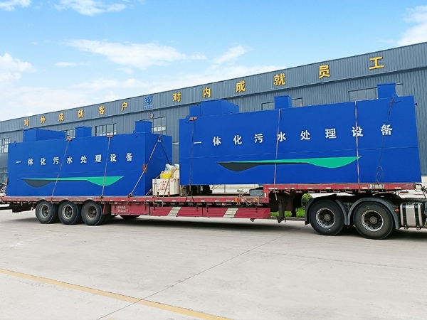 SBR一體化污水處理設(shè)備